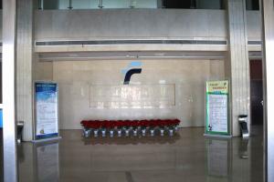 洛陽豐瑞氟業有限公司